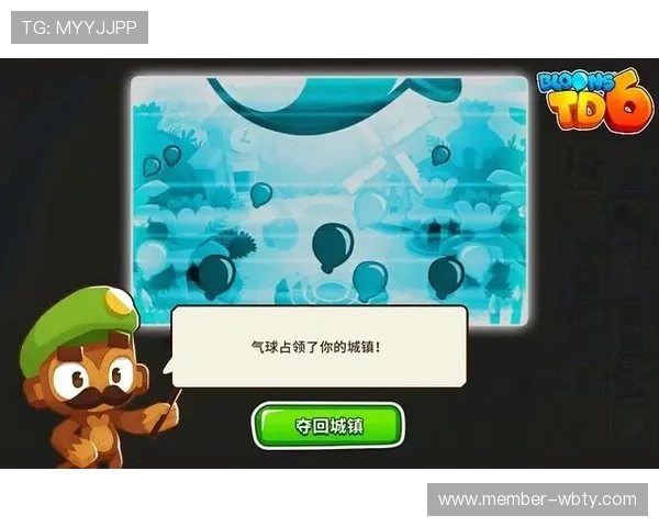 万博全站端app1.25版本免费下载及安装指南，轻松体验最新游戏内容