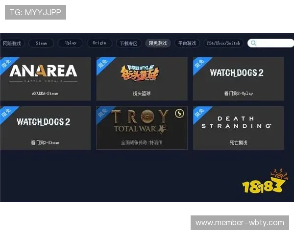 万博登入口最新入口地址全面更新，确保玩家顺利登录体验流畅游戏体验