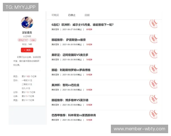 体育投注入口常见问题解答，帮助新手快速上手与解决登录难题