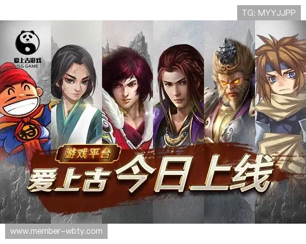 环球游戏平台如何实现全球玩家无缝连接与跨国互动的最佳解决方案