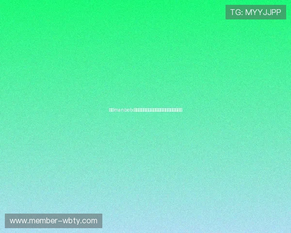 万博manbetx赞助赢得的社会声誉与公众好感快速提升策略