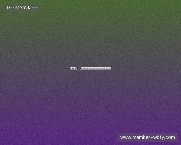 万博体育app手机版用户界面全面升级操作更便捷流畅体验
